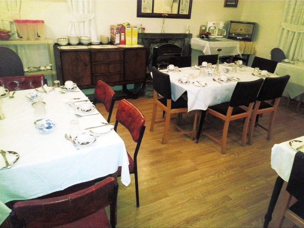 Counan Guest House Эдинбург Экстерьер фото